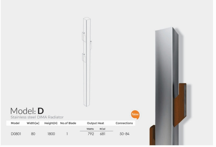 DIMA D model steel towel dryer and radiator